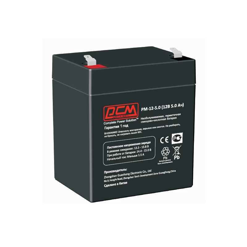 POWERCOM PM-12-5.0 
