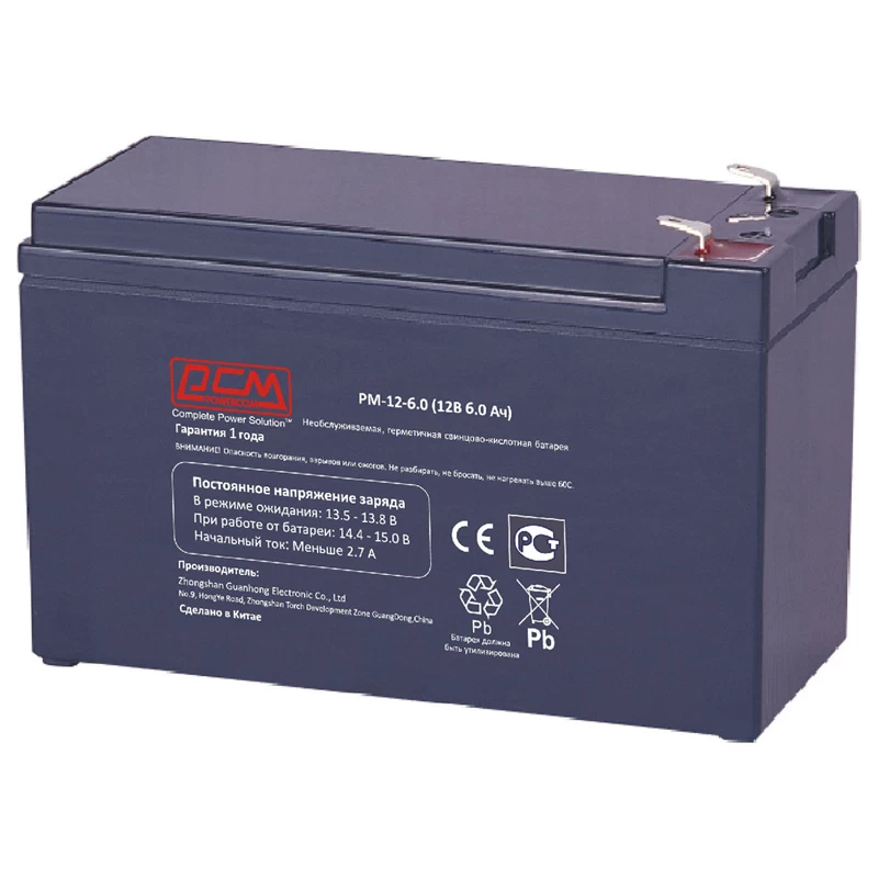 POWERCOM PM-12-6.0 