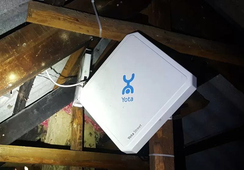 Антенна для оператора YOTA в Иркутске и области 