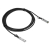 Кабель Intel Ethernet SFP+ Twinaxial 5m (XDACBL5M 918502) 